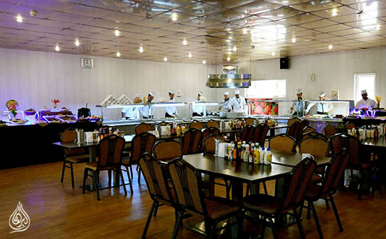 Al-Burhan Centre