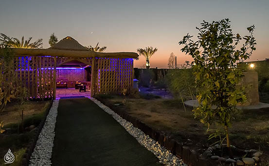 Al-Burhan Centre