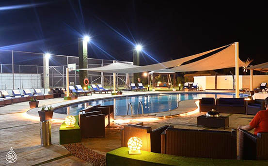 Al-Burhan Centre