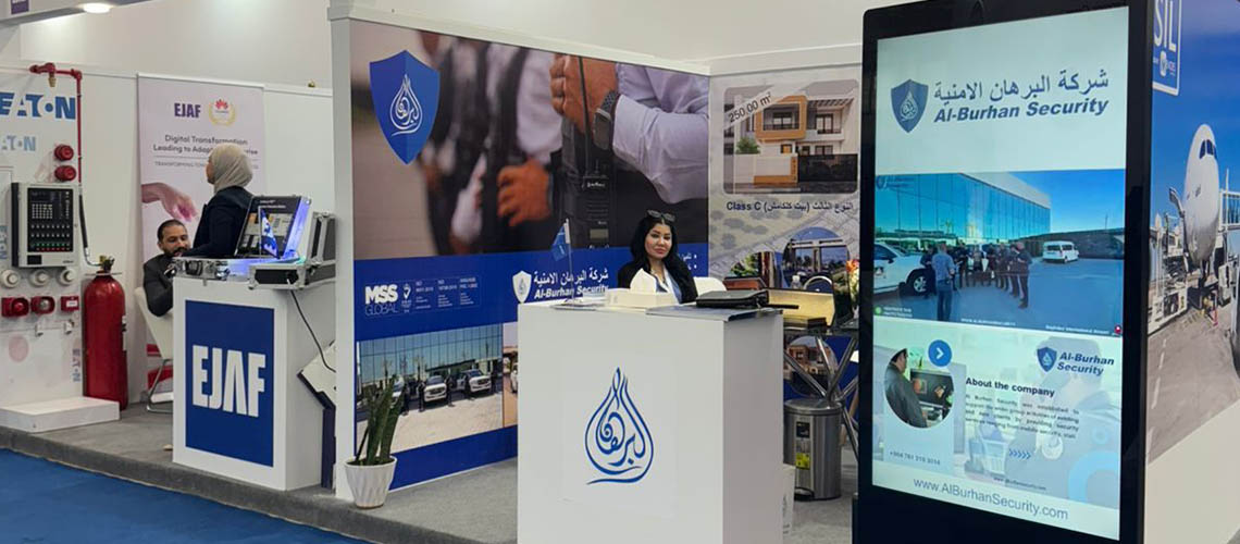 Al-Burhan Security Showcases Expertise at ITL IRAQ 2025 in Baghdad